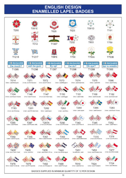 15-english-design-badges